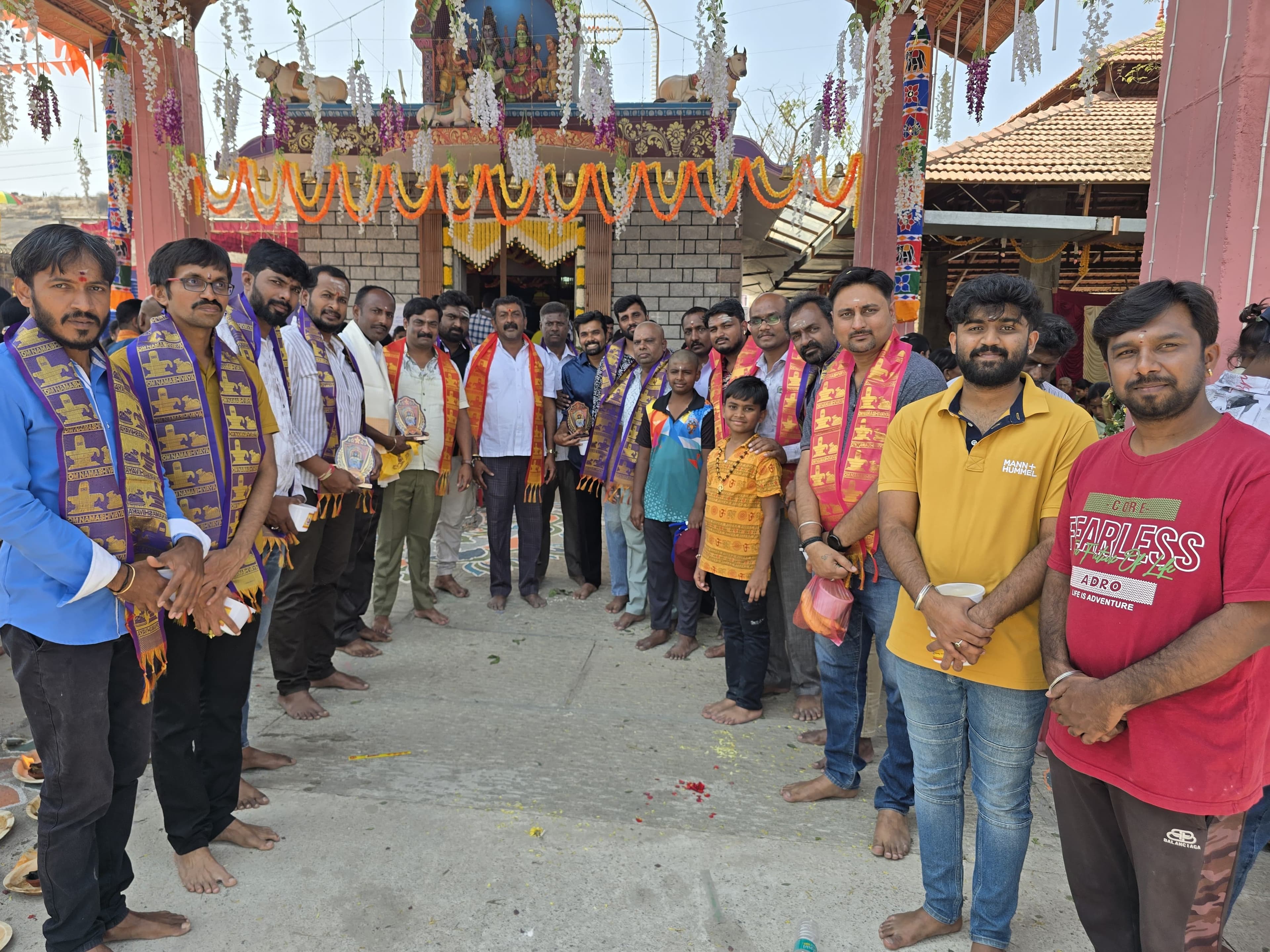 Shree Ramakatte Trust community photo 5