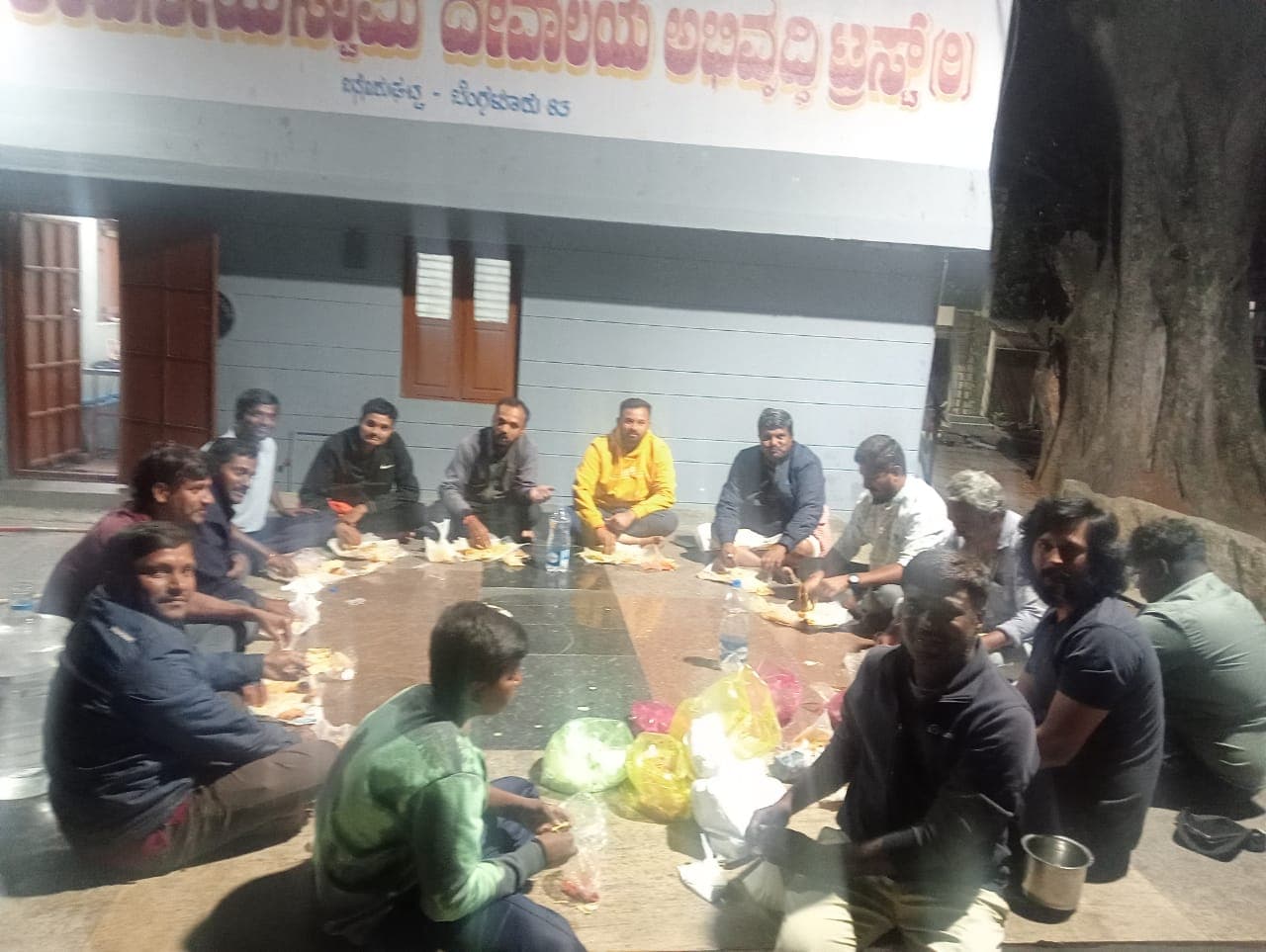 Hindu utsava — photo 5