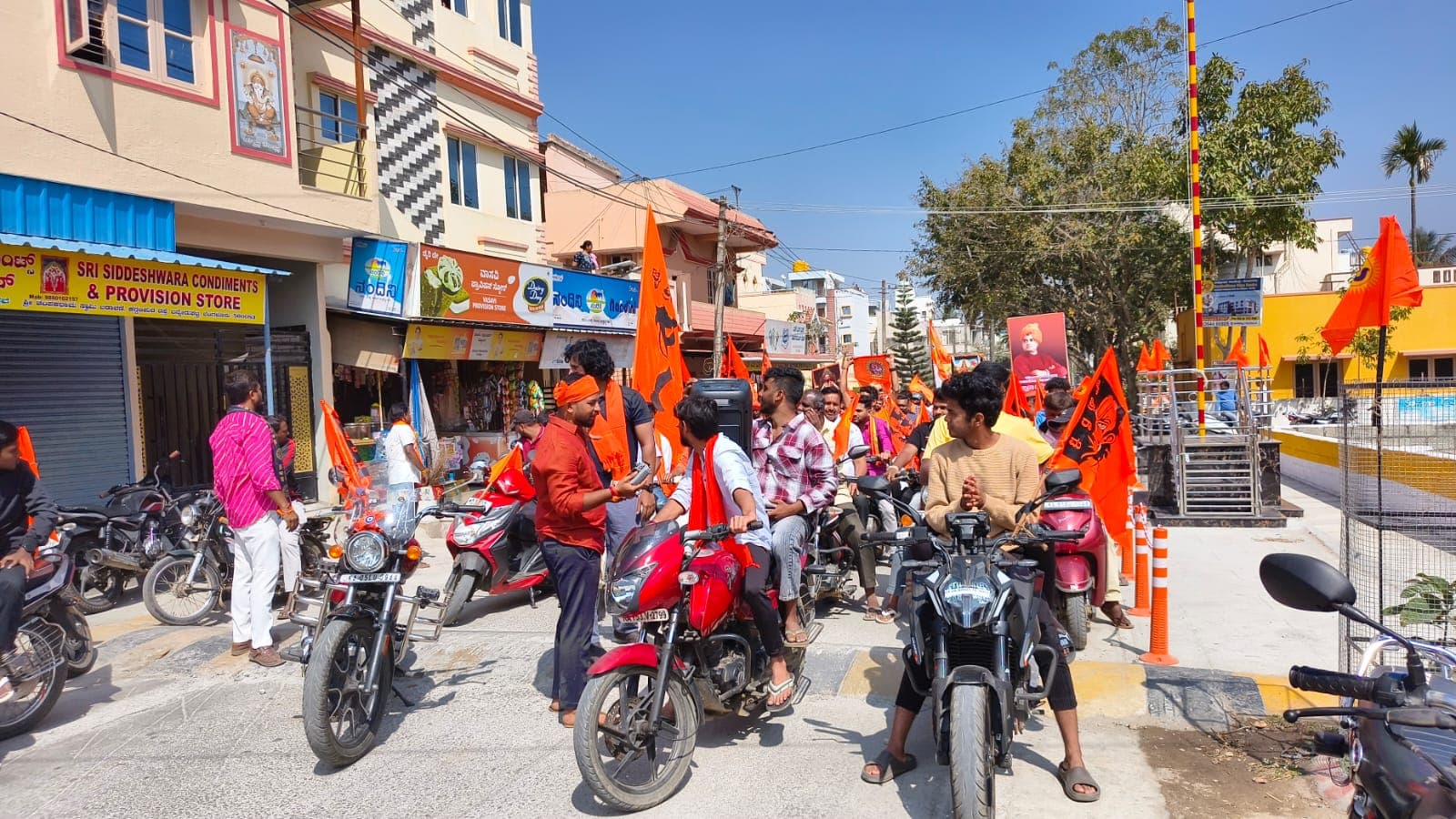 Hindu utsava — photo 2