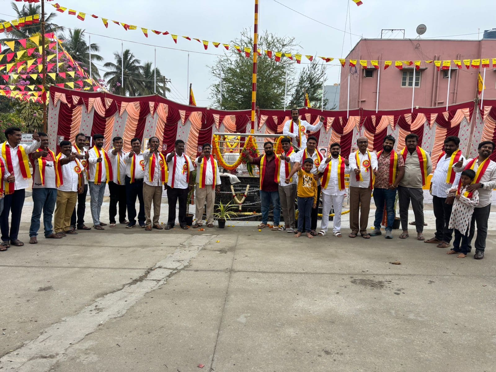 Rajyotsava — photo 5