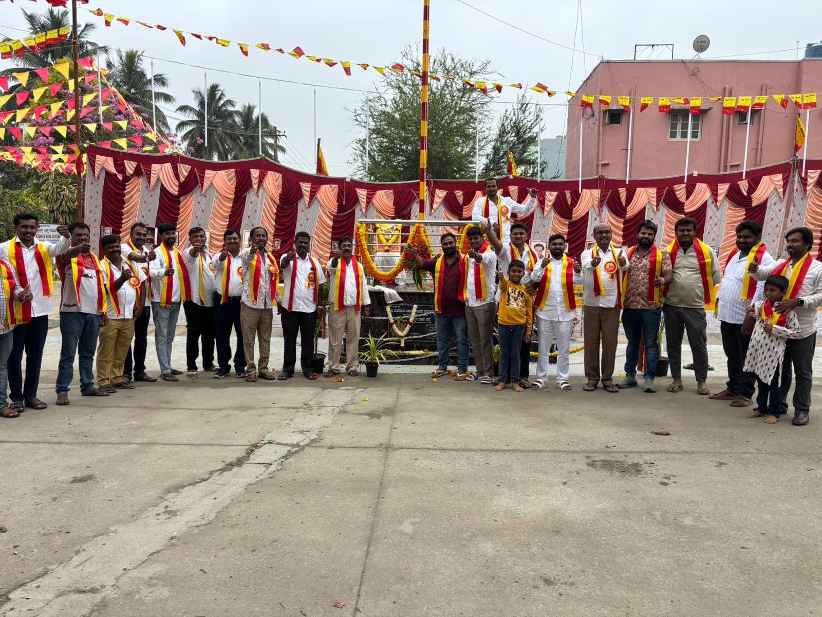 Rajyotsava — photo 7