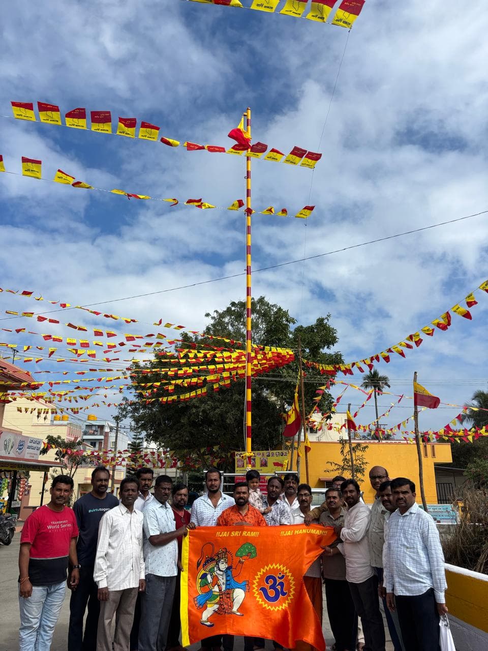 Rajyotsava — photo 3