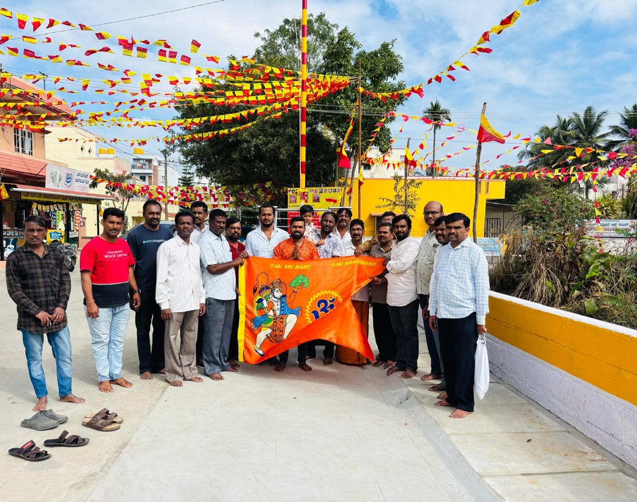 Rajyotsava — photo 4