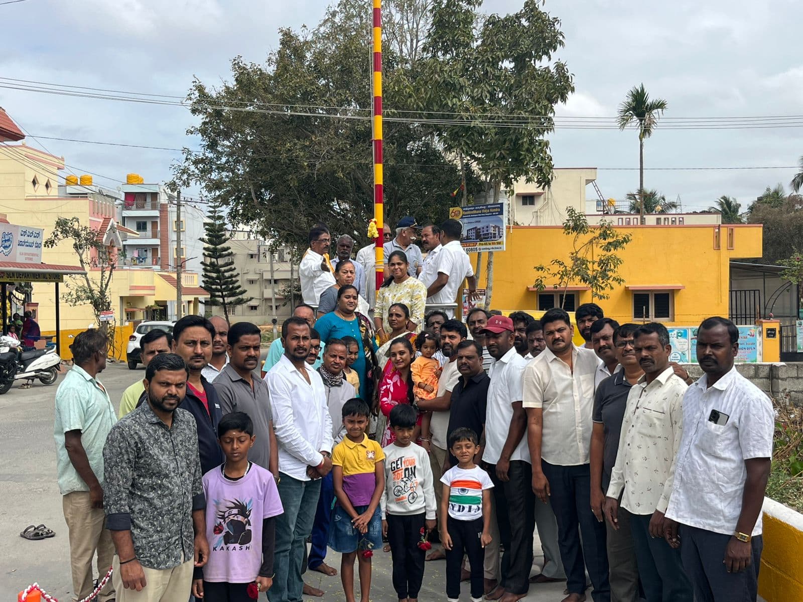 Republic Day — photo 2