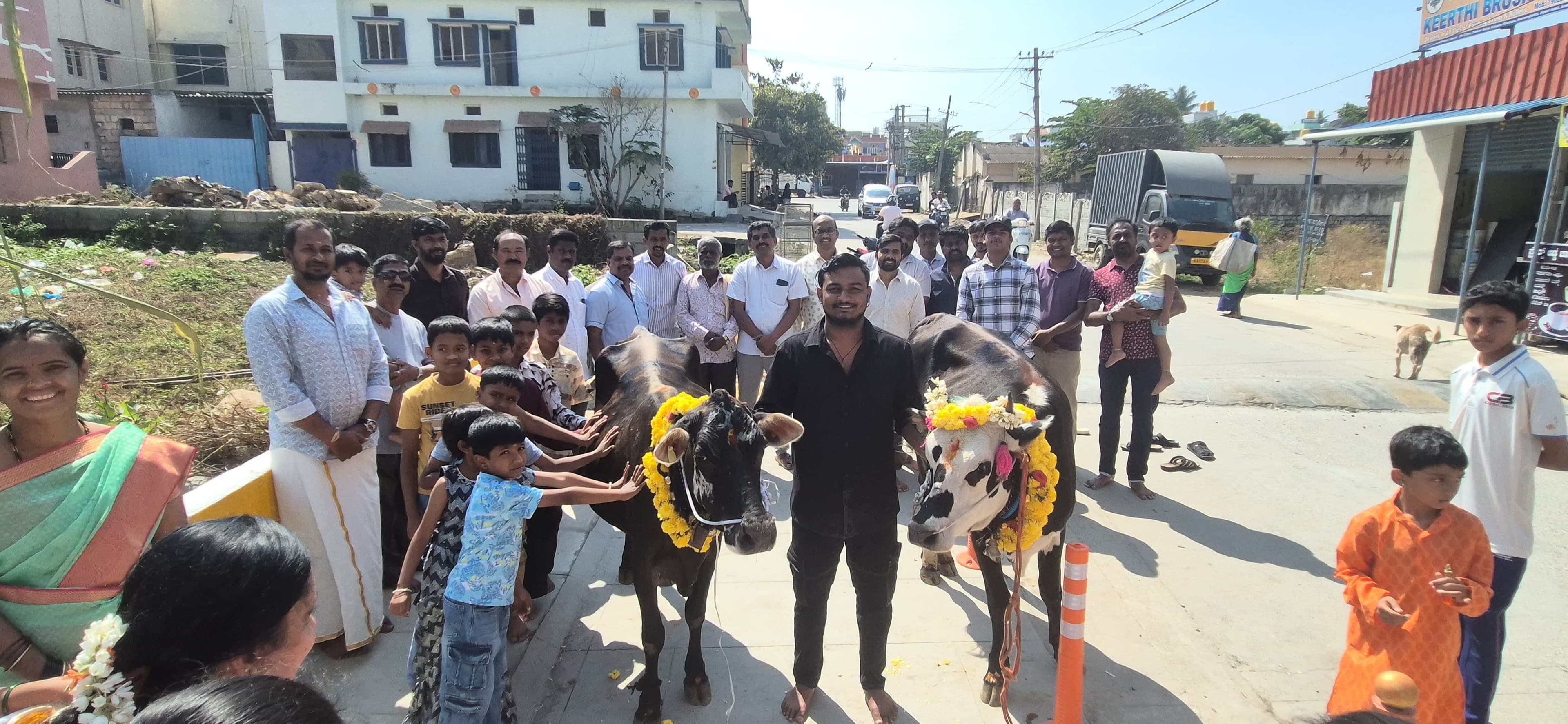 Shankranti — photo 2