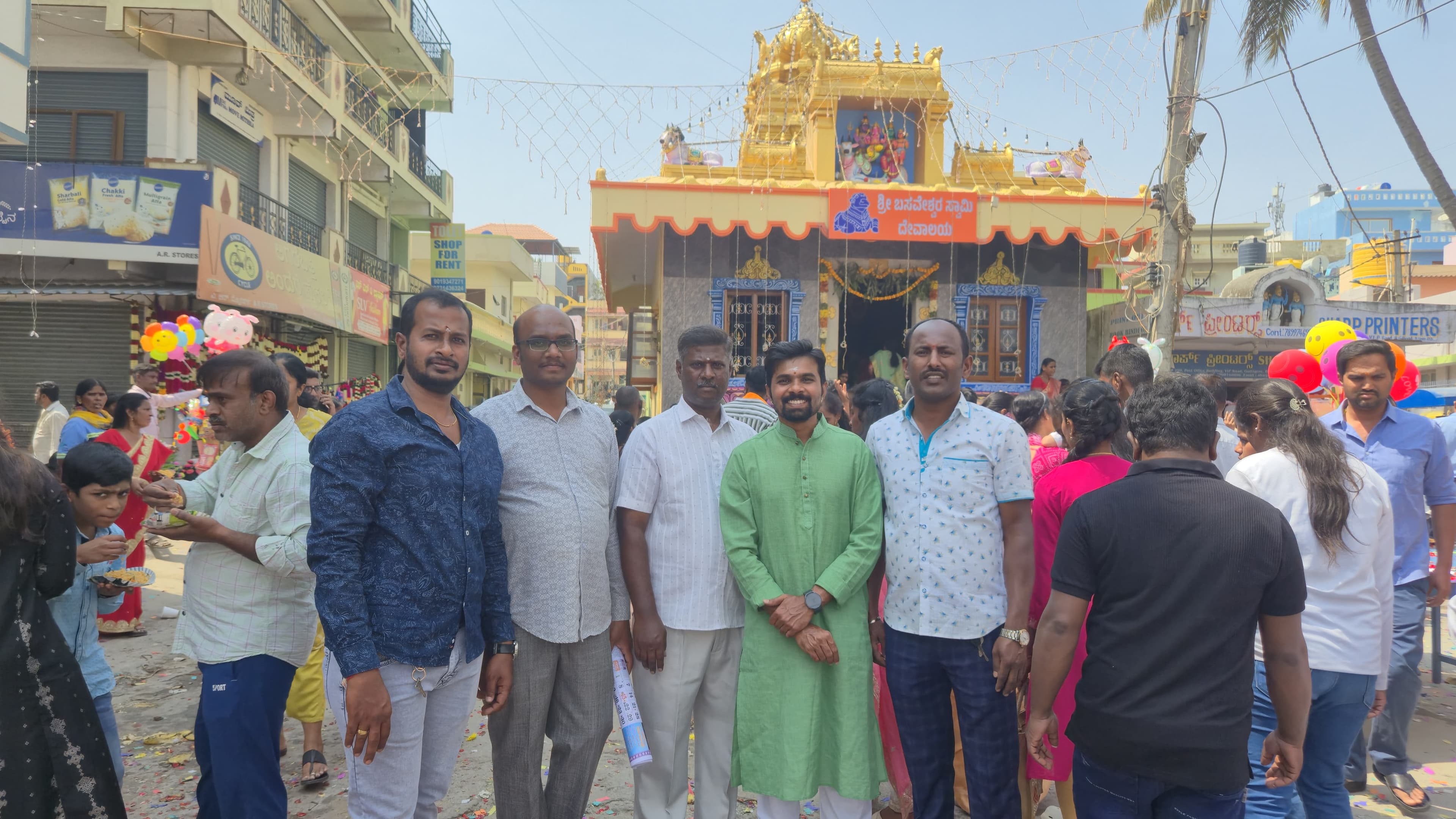 Shivaratri — photo 3