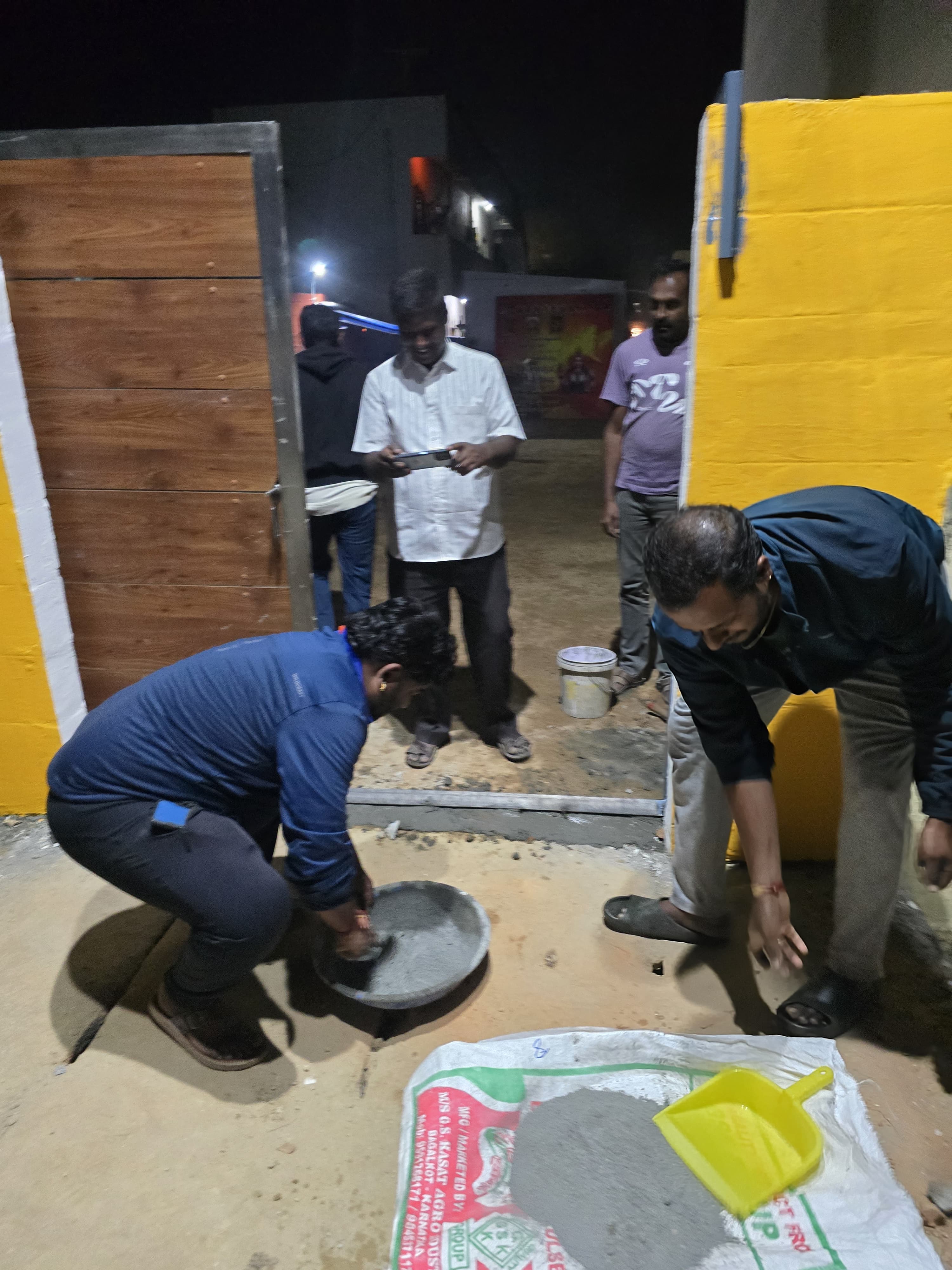 Sri Rama Katte Office Constru — photo 3